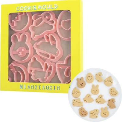Plastic Cutters. Easter Cookie Cutter Set 8pc.